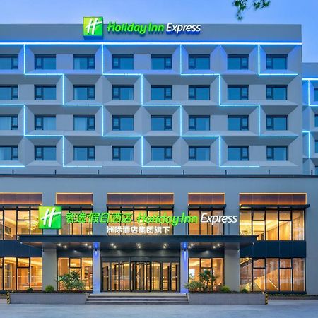 Holiday Inn Express Qingdao Shibei By Ihg Exterior photo