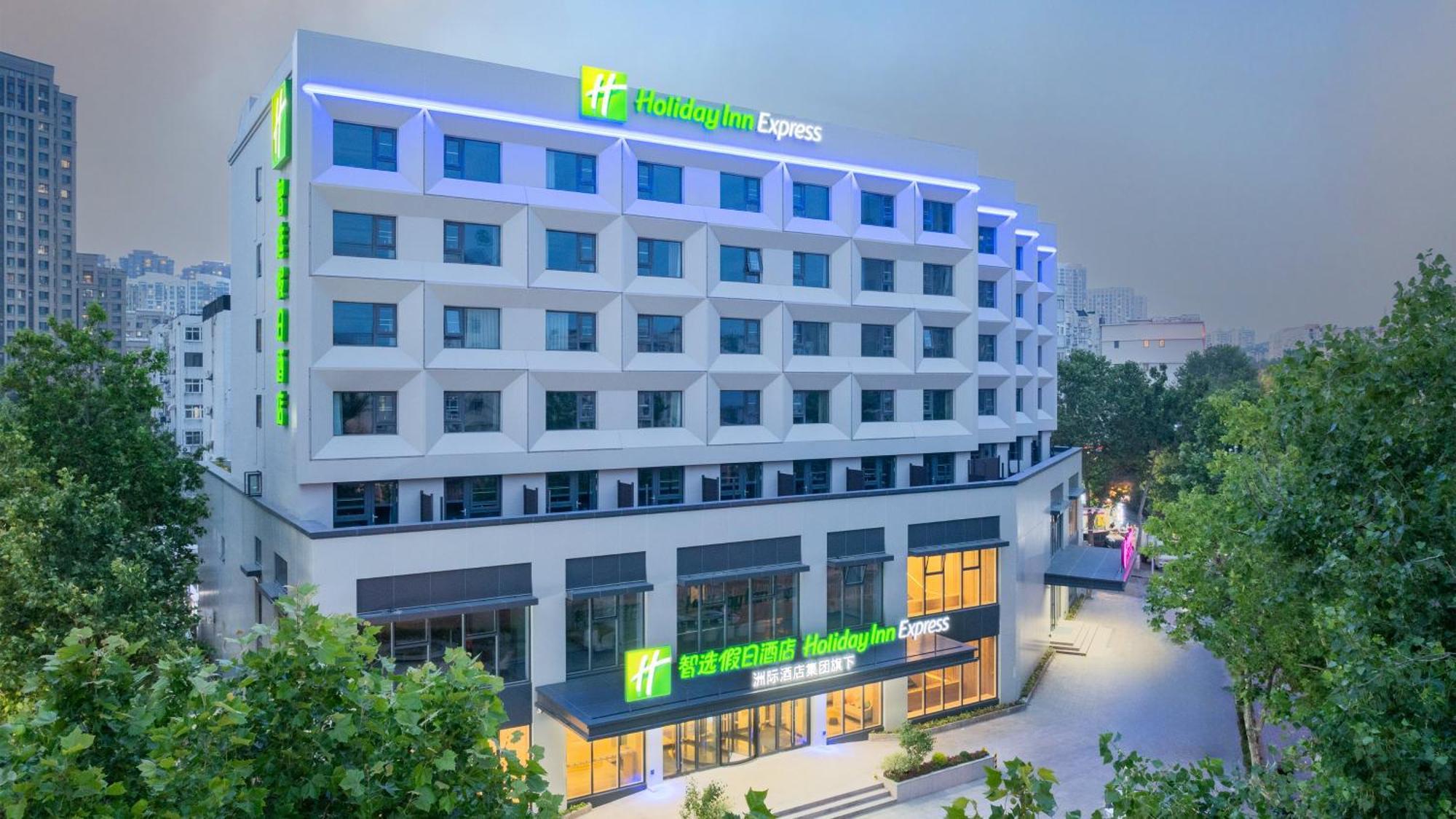 Holiday Inn Express Qingdao Shibei By Ihg Exterior photo